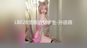 无水印[MP4/406M]11/4 巨乳小姑诱奸破处侄子还奉献了菊花不知是爽叫还是惨叫VIP1196