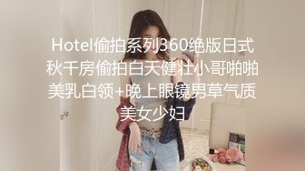 STP18508 超靓网红美女【璐璐】极品御姐与闺蜜和炮友玩双飞 口爱啪啪迭罗汉舔穴 双凤争屌 轮操双凤