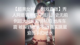 漂亮小美女好久被肏了,老公出差刚回来就迫不及待穿上开档黑丝求操吃鸡鸡,坐在大屌上拼命摇摆到高潮,边干边拍!