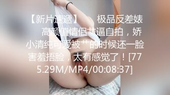 0531济南舞蹈老师女上位