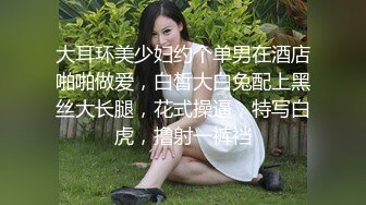 【OnlyFans】OF极品女神 Naomiii 付费福利，后备箱的专属礼物，打卡景点外拍，极品大屁股 8