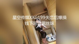 KTV上班的姐弟乱伦后后续又来了！丰满韵味又漂亮的姐姐，大奶大屁股！和弟弟在电竞房忍不住打炮，肉丝美腿内射白虎嫩逼