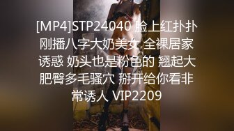 STP18641 告别之作 约战小柳岩 模特身材大胸粉嫩 00后清纯乖巧又听话