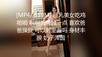 萝莉社 欣怡 采访AV女优激情对白