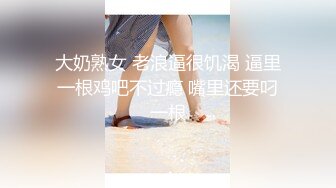 海角社区变态女教师萍姐与儿子乱伦? 教师母亲饥渴难耐儿子不从，只能酒后下药强奸