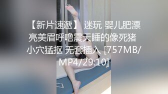 肉肉的女朋友操起来很带感