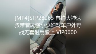 学妹下海被干【萝了个莉】刚发育完整的小妹妹，扒光无套干，青涩害羞，对性爱的经验还不足，有趣刺激