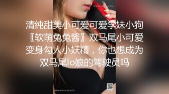 大身搞的小姐姐气质温柔肉体软软躺在床上享受小手小嘴揉捏舔吸，大车灯白皙迷人荡漾跳跃抽送插穴