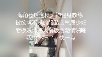 【新片速遞】 ⚫️⚫️推特极品波霸女神【九儿温柔妹妹】688元剧情定制，记录第一次约炮，一对车大灯无法形容的硕大乱颤[282M/MP4/17:27]