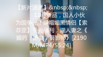 你的女王 极品大长腿御姐范美女 性感内衣诱惑 露奶 特写BB 道具插B