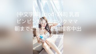 孕妇被小日本这样玩没事把？撑大了好顺产吗？