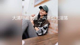 暑假来我家玩的表妹