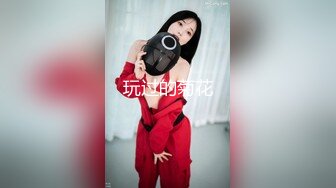 超大E奶大尺度性爱私拍 翘丰臀后入 颠覆你认知的极品巨乳身材[MP4/1.40GB]