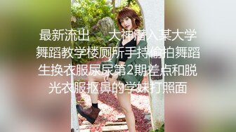 上集 超爷们已婚直男健身大叔被骚逼学员勾引偷情第一次操男人 无套插进骚逼比操女人还爽