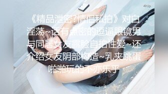 长沙辣妹-樱桃宝宝- 撩动发丝、阴毛旺盛