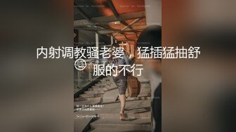 裤子还没来得及脱就后入了