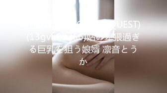 【新片速遞】麻豆传媒 BLX0024 运动女孩骑欲记 女千金的淫穴安慰 徐蕾【水印】[583MB/MP4/30:28]