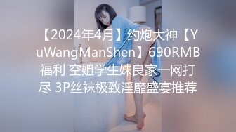 STP16286 肉感十足丰满大奶美眉剧情演绎性欲难耐游览男士内裤意淫自摸约炮友时让他穿紧身内裤爆操大奶乱蹦达