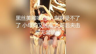 高颜值美乳白虎妹子单人自慰 椅子上跳蛋塞入震动道具插菊花双洞齐插 很是诱惑喜欢不要错过!