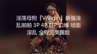 【国产AV首发❤️性视界】奇幻性爱剧情新作XSJ145《奇淫三国之青梅操女论英雄》操豪乳美人谈天下事 高清1080P原版