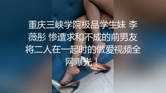 大奶美女,菊花塞着肛塞被大肉棒无套后入