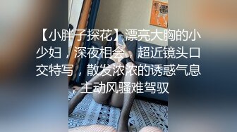 韩国精品TS『eun-a』可爱的样子比女人还温柔人妖扭动酮直男肉棒干菊诱惑呻吟魅惑