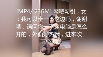 私房春节最新流出 重磅稀缺国内洗浴中心偷拍浴客洗澡第9期（2）妹子大概下面瘙痒使劲搓穴