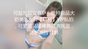 afchinatvBJ奥琳_20190705BolaRebola编号BB242723