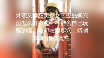 行色超美模特 婚纱摄影私拍图 气质绝佳