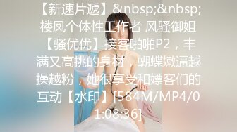 [MP4]STP30679 星空传媒 XK-8163《酒馆性事》被老板压在吧台上抽插极品人妻服务员 晨晨 VIP0600