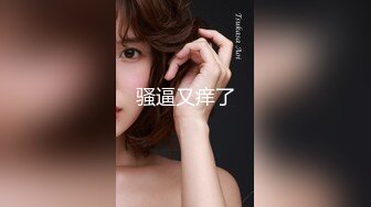 【国产AV首发❤️星耀】麻豆联合爱豆新作MAD-040《后宫争宠传》