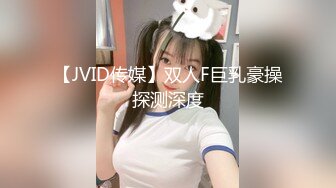 afchinatvBJ冬天_20190830