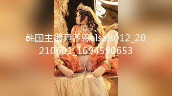 神仙级别，神似江疏影，大美女全脱了【tiantian_LK】好久没见颜值身材这么完美的女神了每天捞金无数兄弟们必看佳作！ (1)