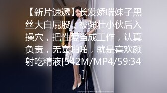 [MP4/ 724M] 开档黑丝熟女大姐偷情 比你老公操猛吧 是不是 嗯 叫老公 哪里爽 下面爽