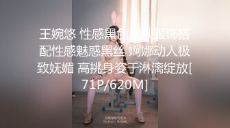 科技楼蹲守 白衣长发美女 饱满的馒头穴