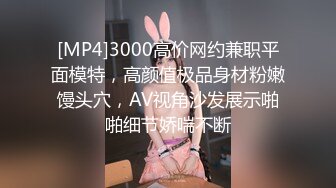 露脸才是王道！重点大学大奶女神级别清纯校花【李X娅】与男友露脸各种性爱自拍流出~已调教成纯纯的骚母狗了PV (2)