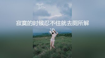 露脸高颜值人妻