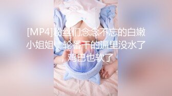 [原創錄制](no_sex)20240120_갃棉花糖