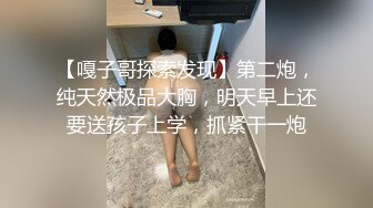 骚逼出水了，想要大鸡巴操