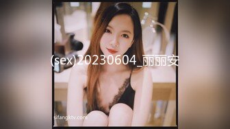 91CM-136.何苗.欧洲杯.一样的足球不一样的看球方式.91制片厂