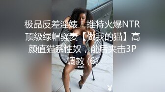 XKG108 依颂 黑丝OL惨遭清洁工强奸 但却意外享受 星空无限传媒