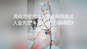 【极品媚黑总动员】极品媚黑女神『Wifelove』最新性爱约炮 双屌战爆乳骚货 双穴全开 (3)