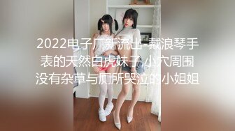 shika小鹿鹿 鹳鸟踟蹰