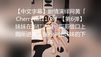 OnlyFans大奶甜心小可爱【cherrycute666】清纯大奶~插的口吐舌头翻白眼【196V】   (151)