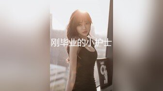 [MP4/ 1.41G]&nbsp;&nbsp;单位女同事老公出差约我上她家玩制服诱惑