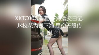 番外 台湾超人气女优吴梦梦激情演绎肉欲女友与男友情趣店试用性玩具偷情打炮