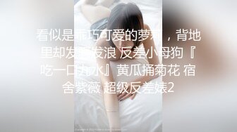 【个人拍摄】有男朋友的妹子，学生时代居然是社团活动的负责人。