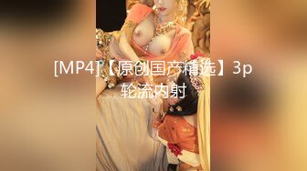 阳痿的男人在这个女人面前都会梆硬