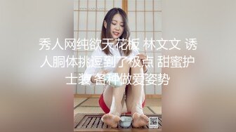 【秦总会所探花】黑丝苗条美女，亲和力强很温柔，会所今夜生意好，小伙战力强一直操逼逼干爽