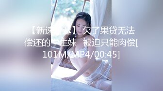 【明星淫梦】人工智能Al让女神下海不是梦之『范冰水』